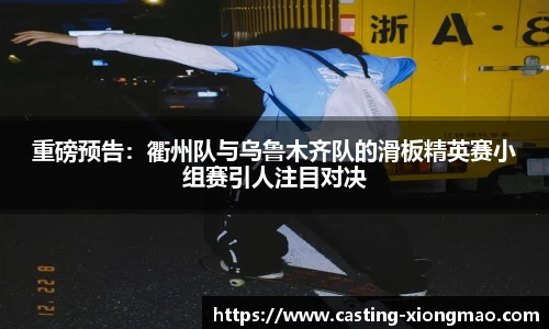 熊猫体育官方网站