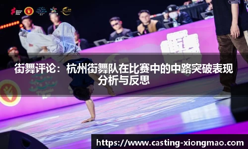 熊猫体育注册登录