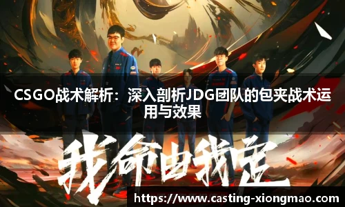 熊猫体育官方网站