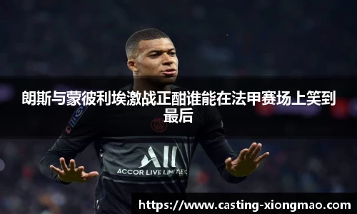 熊猫体育官方网站